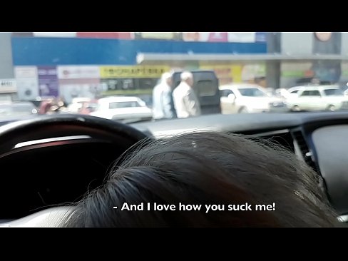 ❤️ Suĉite ĝuste en la parkejo ekster la superbazaro Anala porno ĉe porno eo.pornmega.ru